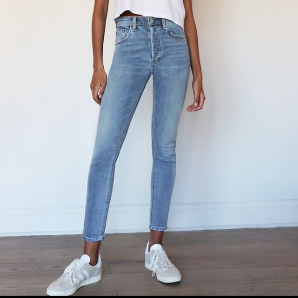 Denim Forum Denim - Denim Forum high Rise Yoko Skinny